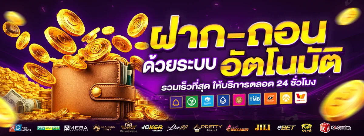 TIME2LUCKY สล็อตเว็บตรง เกมค่ายดัง PG JILI RTP สูง